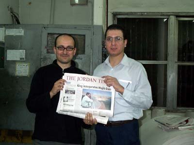 Ahmad Humeid with Editor Samir Barhoum