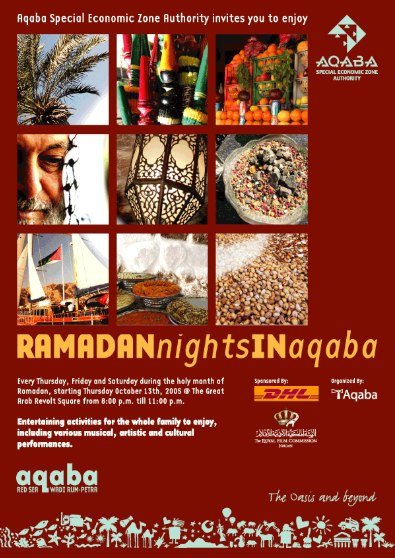 Aqaba Ramadan promotion