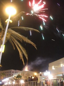 Fireworks at Aqaba's Ayla Park
