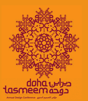 Tasmeem Doha