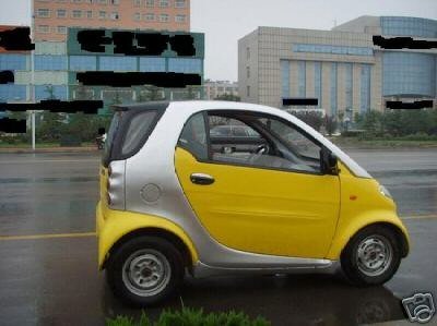 China electric Smart car copy