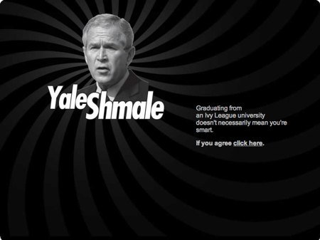 Yale Shmale