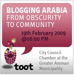 Adel Iskandar, Blogging Arabia