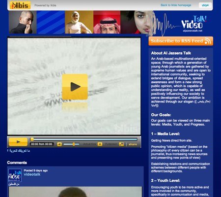 Aljazeera Talk: Video Talk