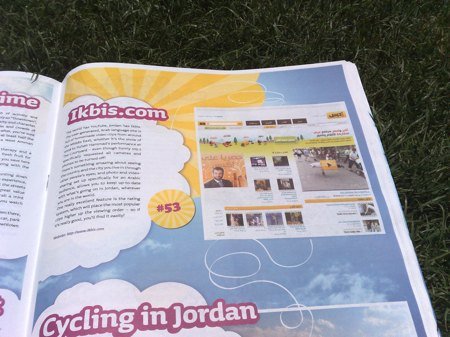 ikbis.com in Sunny's booklet