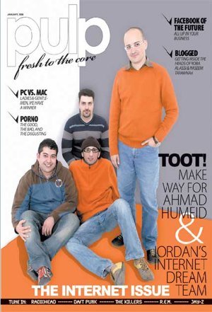 Pulp magazine: TootCorp is Jordan's Internet Dream Team
