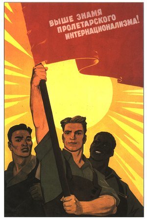 socialist poster ussr
