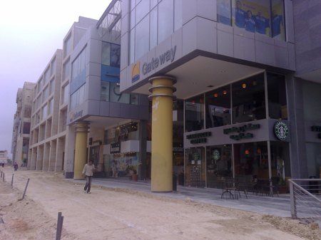 Starbucks at the Gateway mall in suweifieh