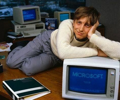 Bill Gates in the early 80's