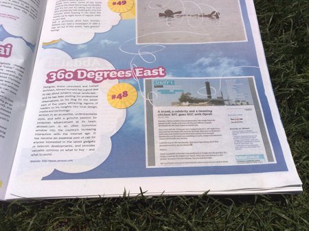 360east.com in Sunny's booklet