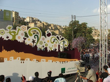 Amman-Centennial-Parade140