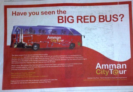 Where did Amman Big Red Busses go?