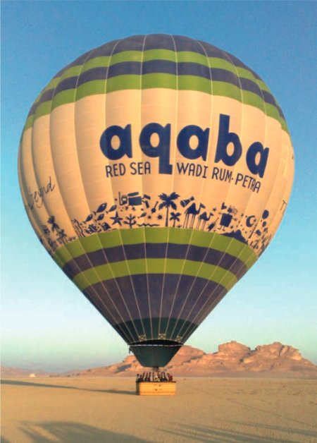 Jordan Royal Aero Sports Club Aqaba branded baloon
