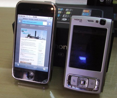 iPhone vs Nokia N95